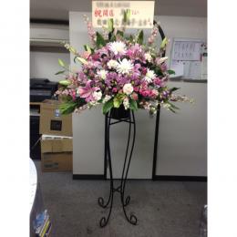 ユリとダリアのスタンド花 / Fleur Marche Soleil (フルールマルシェ